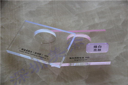化妝品展示架加工，找深圳美杰最可靠