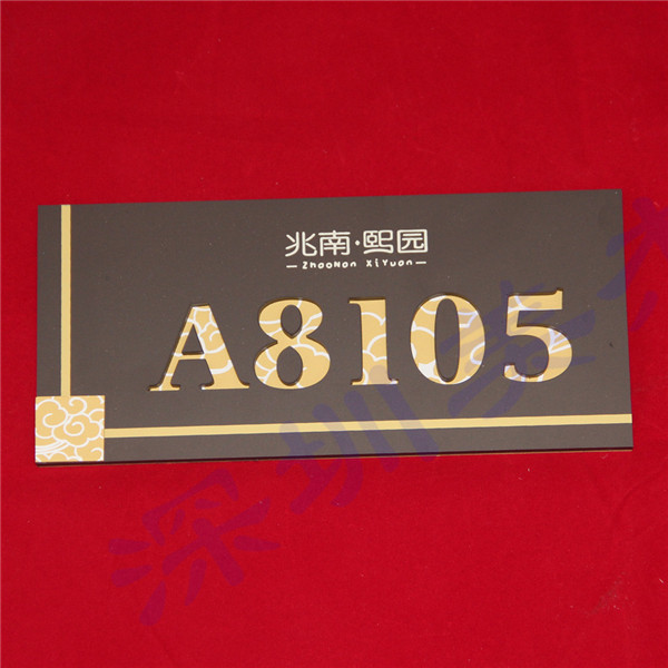 （江蘇）小區(qū)裝飾選擇美杰有機(jī)玻璃制品