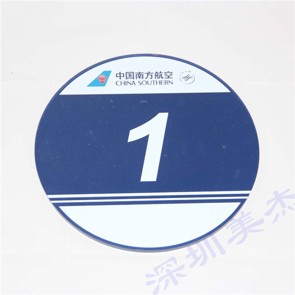 中國南方航空定做亞克力標(biāo)識牌就選美杰公司