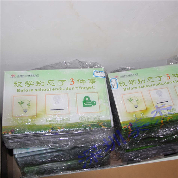 美杰公司專業(yè)定做學(xué)校亞克力標(biāo)識(shí)牌