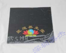 有機(jī)玻璃熱彎門牌標(biāo)識