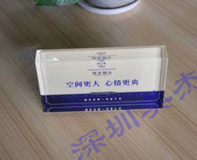 亞克力標(biāo)識牌